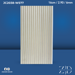 بديل الخشب بوليمير – رقم JC2038-W577