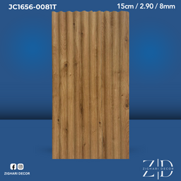 بديل الخشب بوليمير – رقم JC1656-0081T